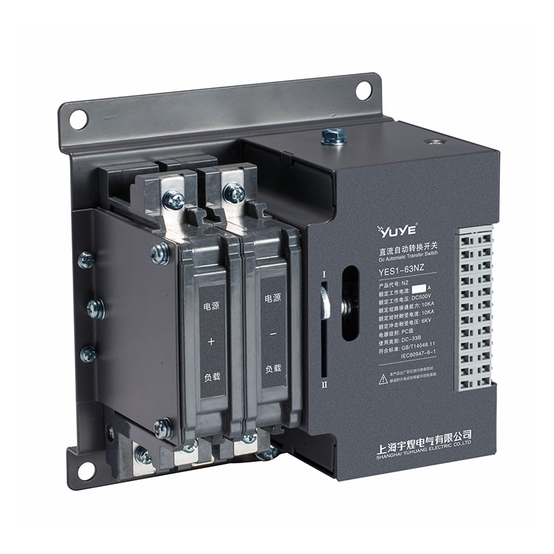 YES1-63NZ DC Automatic Transfer Switch