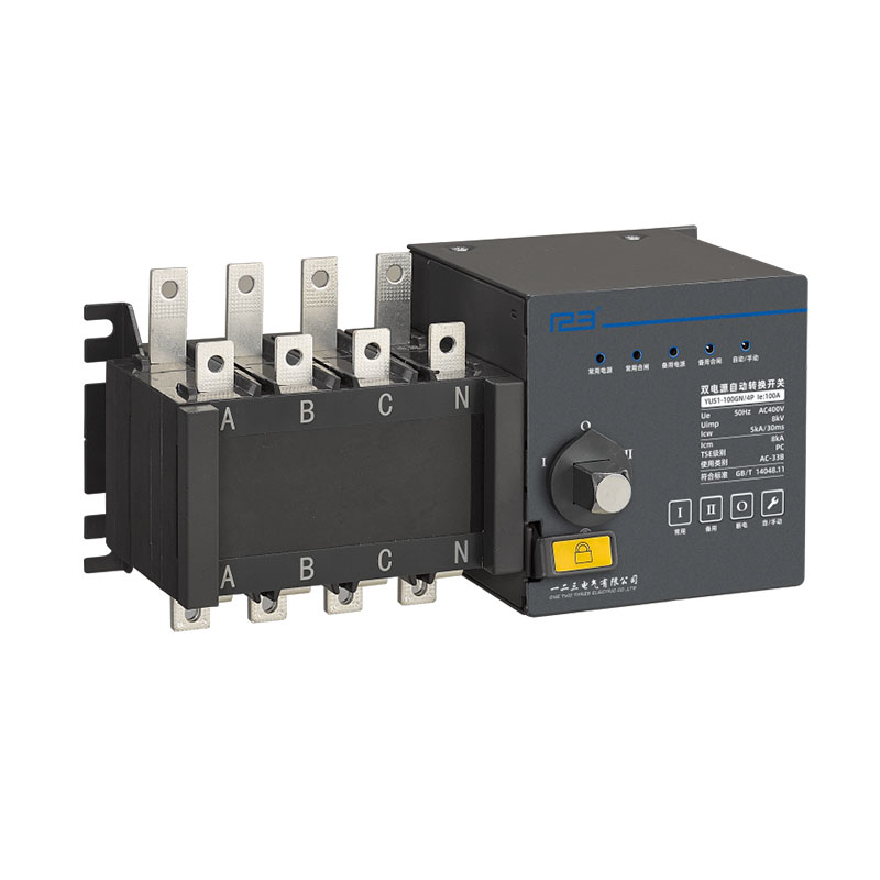 YES1-100GN Automatic Transfer Switch ATS